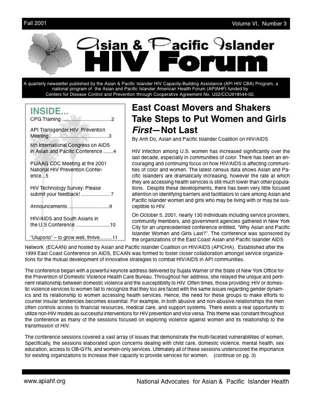 HIV_NewsletterFall_2001.jpg