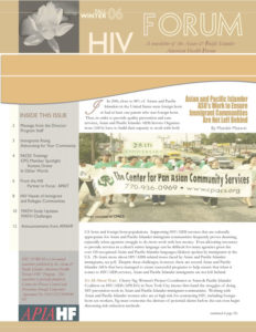 HIV_NewsletterFall_2006.jpg
