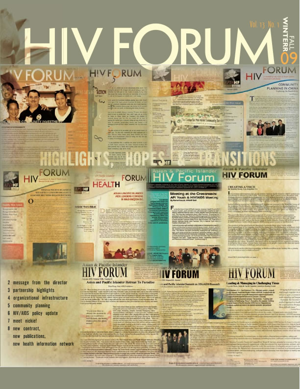 HIV_NewsletterFall_2009.jpg
