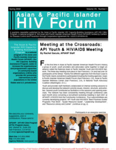 HIV_NewsletterSpring_2002.jpg