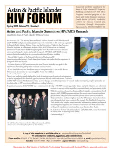 HIV_NewsletterSpring_2003.jpg