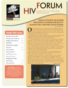 HIV_NewsletterSummer_2005.jpg